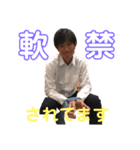 ダイビングサークルなかよし（個別スタンプ：25）