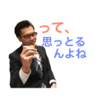 ダイビングサークルなかよし（個別スタンプ：27）