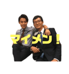 ダイビングサークルなかよし（個別スタンプ：28）