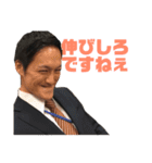 ダイビングサークルなかよし（個別スタンプ：30）