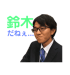 ダイビングサークルなかよし（個別スタンプ：31）