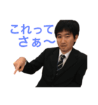ダイビングサークルなかよし（個別スタンプ：32）