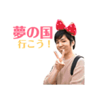 ダイビングサークルなかよし（個別スタンプ：33）