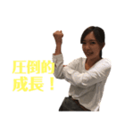 ダイビングサークルなかよし（個別スタンプ：34）