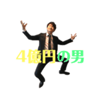 ダイビングサークルなかよし（個別スタンプ：35）