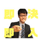 ダイビングサークルなかよし（個別スタンプ：38）