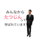 ダイビングサークルなかよし（個別スタンプ：39）