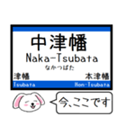 石川 七尾線 今この駅だよ！タレミー（個別スタンプ：2）