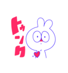 感情の起伏が激しいうさちゃん（個別スタンプ：1）