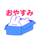 感情の起伏が激しいうさちゃん（個別スタンプ：3）