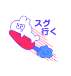 感情の起伏が激しいうさちゃん（個別スタンプ：11）