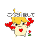 キュートバナナくん (JPN)（個別スタンプ：4）