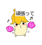 キュートバナナくん (JPN)（個別スタンプ：5）