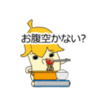 キュートバナナくん (JPN)（個別スタンプ：10）