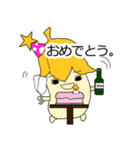 キュートバナナくん (JPN)（個別スタンプ：11）