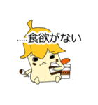 キュートバナナくん (JPN)（個別スタンプ：13）