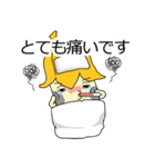 キュートバナナくん (JPN)（個別スタンプ：14）
