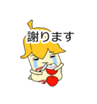 キュートバナナくん (JPN)（個別スタンプ：17）