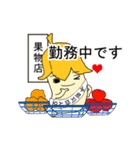 キュートバナナくん (JPN)（個別スタンプ：19）