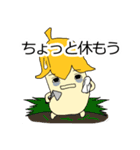 キュートバナナくん (JPN)（個別スタンプ：21）