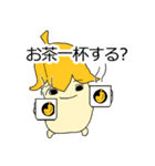 キュートバナナくん (JPN)（個別スタンプ：24）