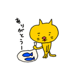 黄色い猫たち（個別スタンプ：3）