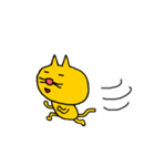 黄色い猫たち（個別スタンプ：15）