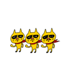 黄色い猫たち（個別スタンプ：19）