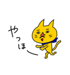 黄色い猫たち（個別スタンプ：22）