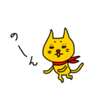 黄色い猫たち（個別スタンプ：25）
