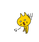 黄色い猫たち（個別スタンプ：27）