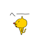 黄色い猫たち（個別スタンプ：29）