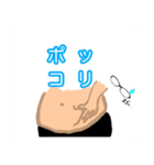 プライム先生のメガネ（第3弾）（個別スタンプ：2）