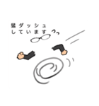 プライム先生のメガネ（第3弾）（個別スタンプ：4）