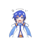 椿家のKAITOのスタンプ（個別スタンプ：2）