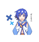 椿家のKAITOのスタンプ（個別スタンプ：9）