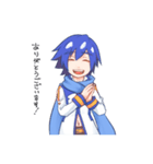 椿家のKAITOのスタンプ（個別スタンプ：10）