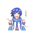 椿家のKAITOのスタンプ（個別スタンプ：19）