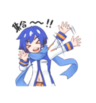 椿家のKAITOのスタンプ（個別スタンプ：23）