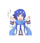 椿家のKAITOのスタンプ（個別スタンプ：25）
