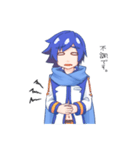 椿家のKAITOのスタンプ（個別スタンプ：29）