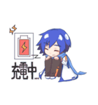 椿家のKAITOのスタンプ（個別スタンプ：38）