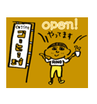 マハメルコーヒースタンプ byぴーなっつ（個別スタンプ：4）