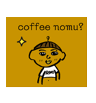 マハメルコーヒースタンプ byぴーなっつ（個別スタンプ：6）