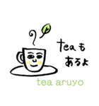 マハメルコーヒースタンプ byぴーなっつ（個別スタンプ：7）