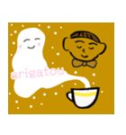 マハメルコーヒースタンプ byぴーなっつ（個別スタンプ：8）