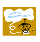 マハメルコーヒースタンプ byぴーなっつ（個別スタンプ：11）