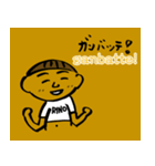 マハメルコーヒースタンプ byぴーなっつ（個別スタンプ：12）