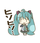 シンプル（雑）初音ミクスタンプ（個別スタンプ：22）