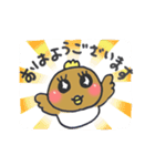 おやじ鳥（個別スタンプ：2）